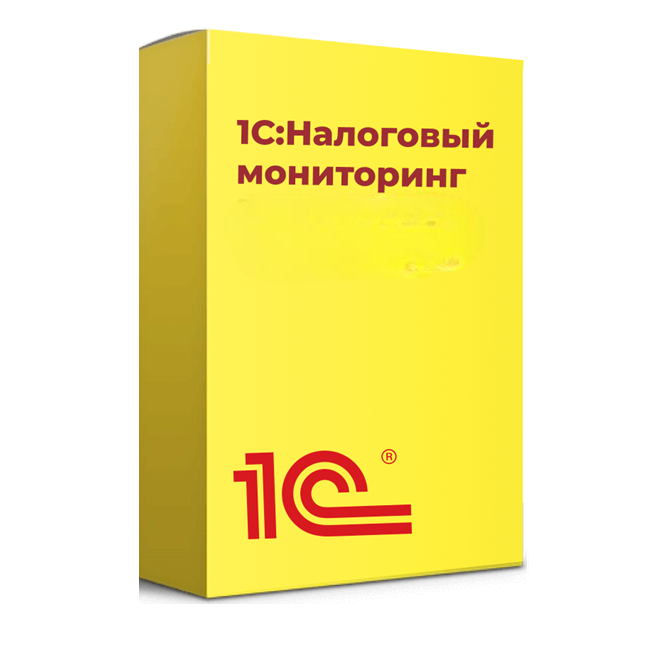 Купить 1С Налоговый мониторинг. Лицензия для дочерних обществ и филиалов. Электронная поставка — система для организации и автоматизации налогового мониторинга в Луганске | Агентство Цифровых Решений NsDigital +7 (499) 398-22-92