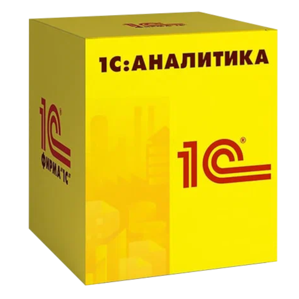 1С Аналитика — купить и заказать 1С: Аналитика в Луганске | BI-отчёты, дашборды и аналитика для бизнеса | Агентство Цифровых Решений NsDigital +7 (499) 398-22-92