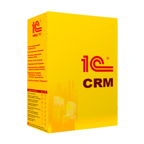 Купить 1С для работы с CRM и инструментами работы с клиентами в Луганске — заказать эффективную систему управления взаимоотношениями с клиентами