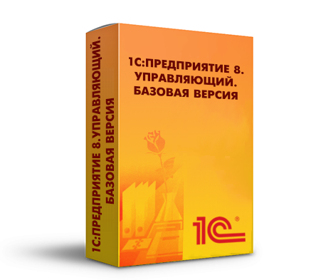 Купить 1С Управляющий 8 — программа для управленческого учёта и контроля бизнеса в Луганске | Агентство Цифровых Решений NsDigital +7 (499) 398-22-92