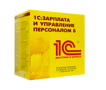 Купить решения для расчёта зарплаты и управления персоналом в Луганске — заказать программы для автоматизации кадрового учёта и HR-процессов