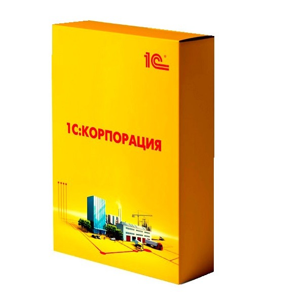 Купить решения для расчёта зарплаты и управления персоналом в Луганске — заказать программы для автоматизации кадрового учёта и HR-процессов