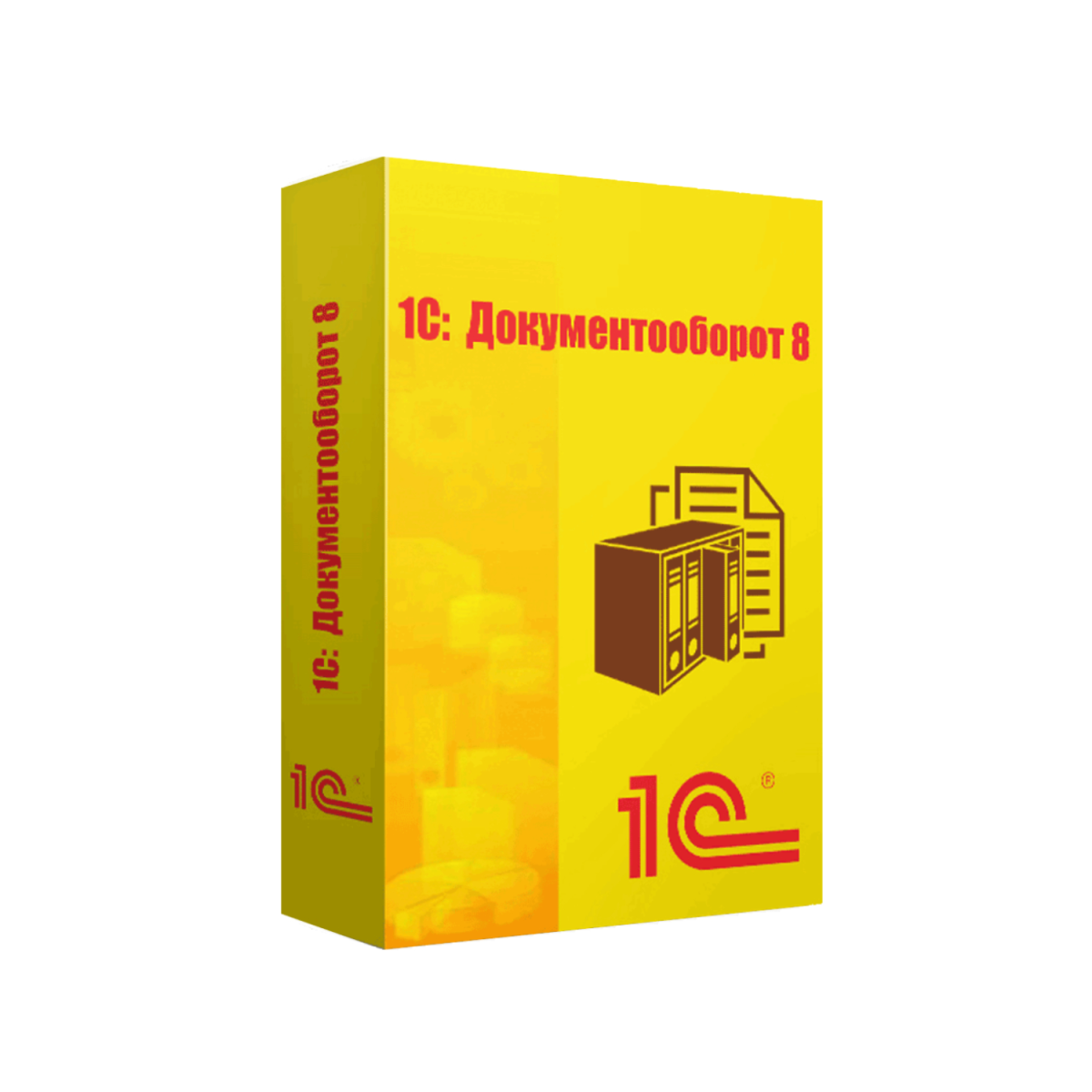 Купить 1С Электронный документооборот — система для автоматизации электронного документооборота и управления документами в Луганске | Агентство Цифровых Решений NsDigital +7 (499) 398-22-92