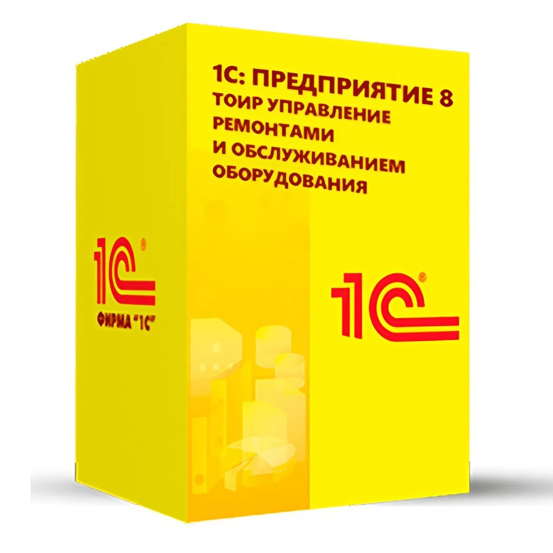 Купить 1С ТОИР Электронная поставка — система для управления техническим обслуживанием и ремонтами оборудования (ТОиР) в Луганске | Агентство Цифровых Решений NsDigital +7 (499) 398-22-92
